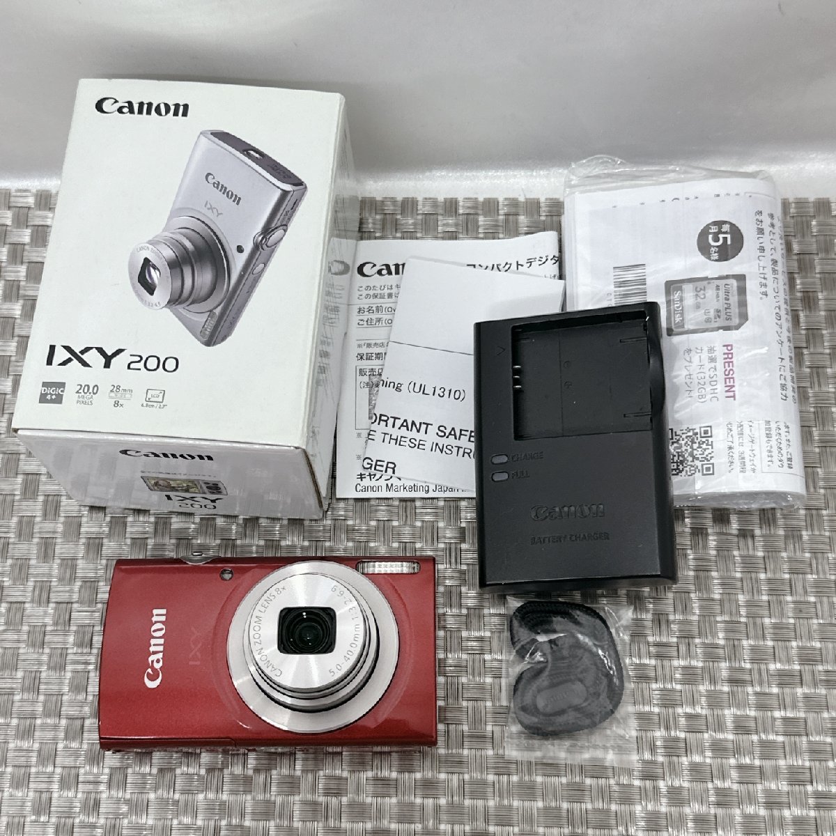 【中古美品/インボイス登録店/CH】キヤノン Canon IXY200 コンパクトデジタルカメラ 光学8倍ズーム　IM0929/003