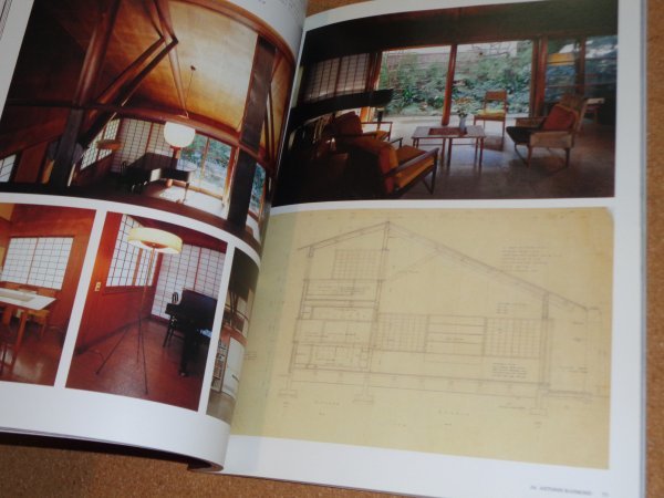 JA The Japan Architect 33 1999季刊 特集 アントニン・レーモンド