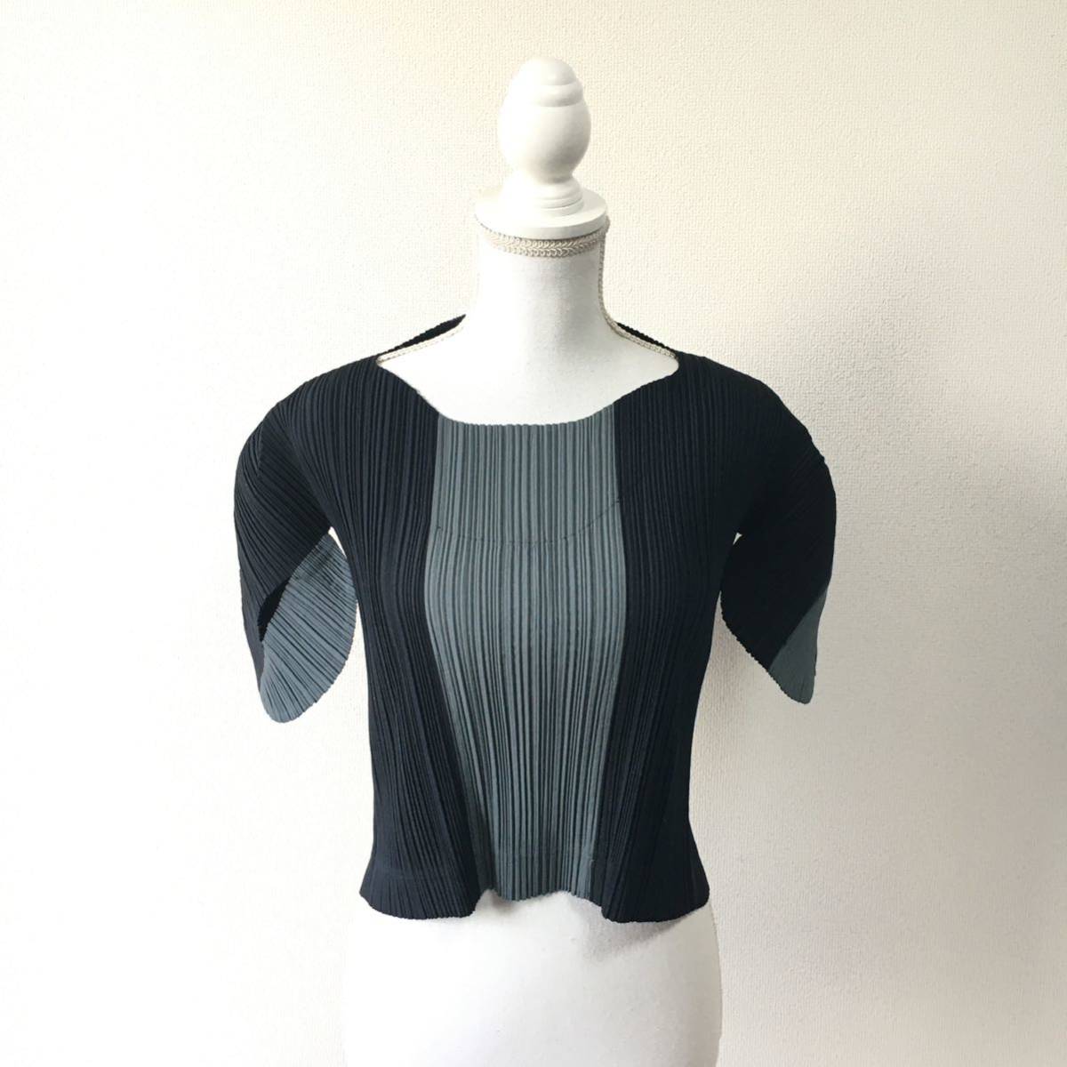 美品 ISSEY MIYAKE イッセイミヤケ 変形 カットソー トップス 送料無料