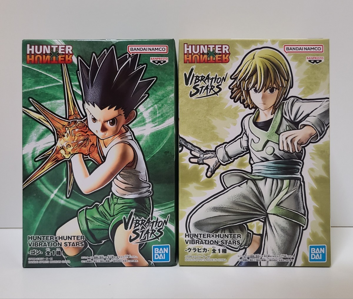 クラピカ 旧 ゴン HUNTER HUNTER 旧アニメ エンディング 絵コンテ 蛍