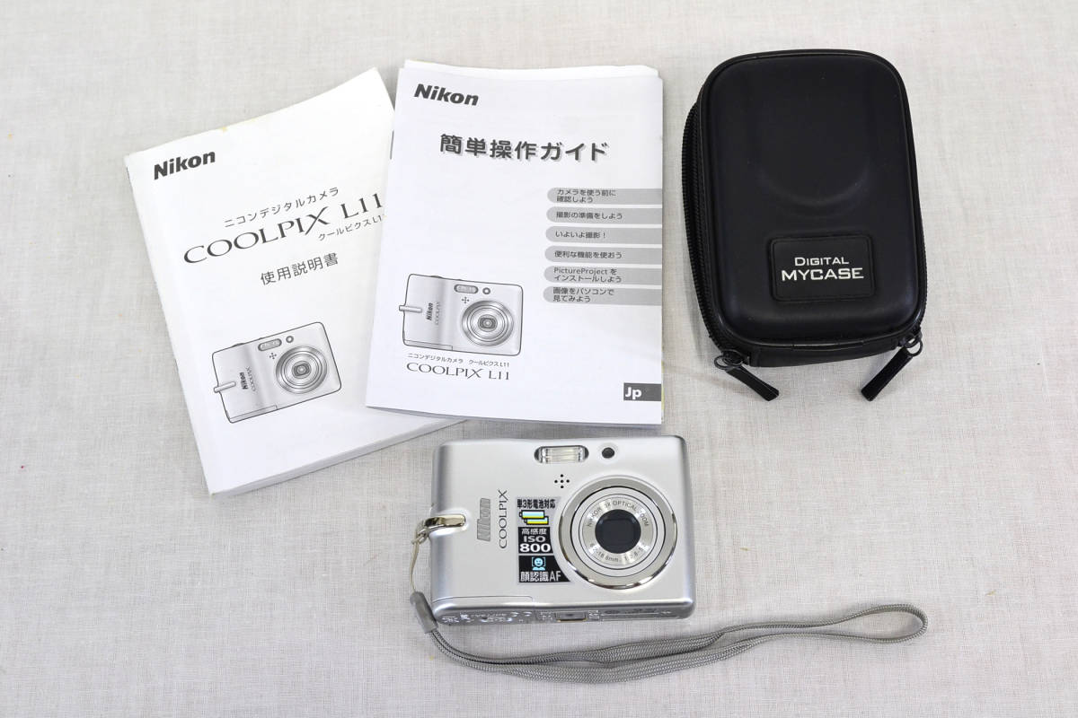 Nikon ニコン デジタルカメラ COOLPIX L11 クールピクス 操作ガイド付 