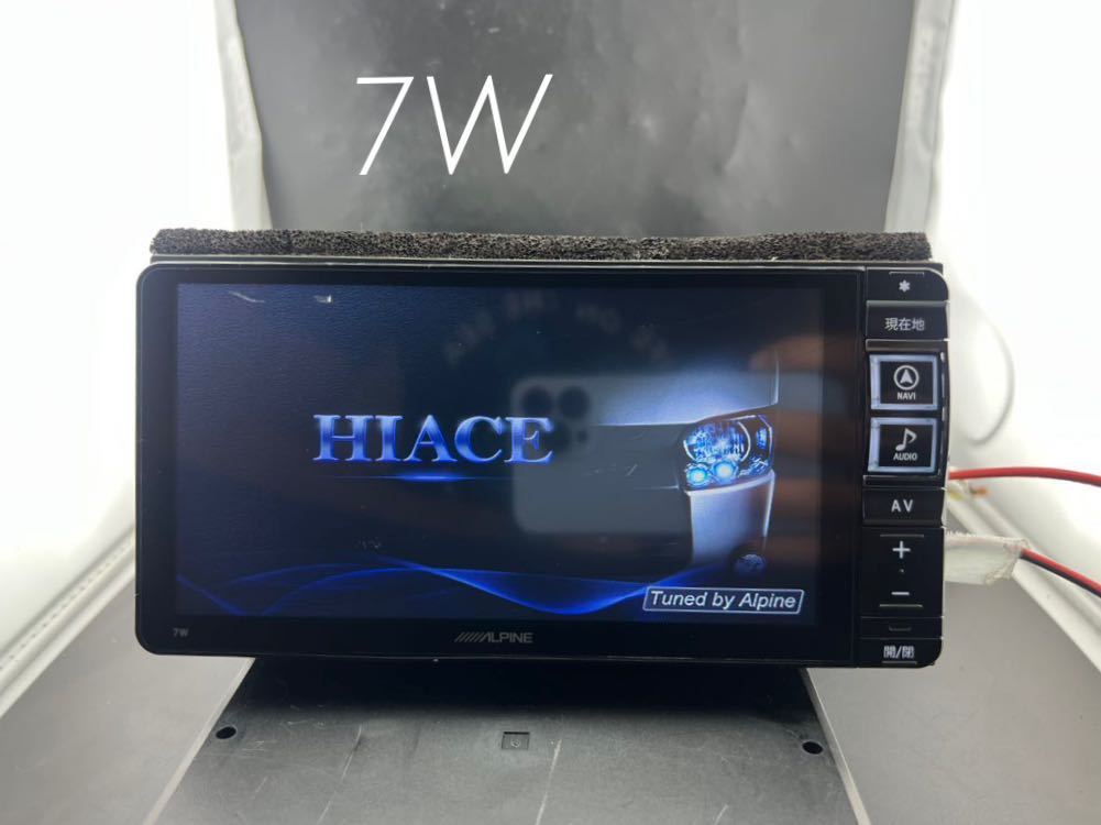 アルパイン 7インチワイドナビ 7W HDMI入出力 ALPINE アルパイン 7W トヨタ 7インチワイドナビ 地デジTV 人気品 即決