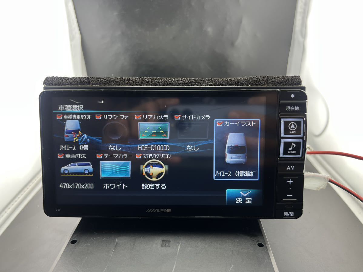 ALPINE アルパイン 7W トヨタ 7インチワイドナビ 地デジTV 人気品 即決
