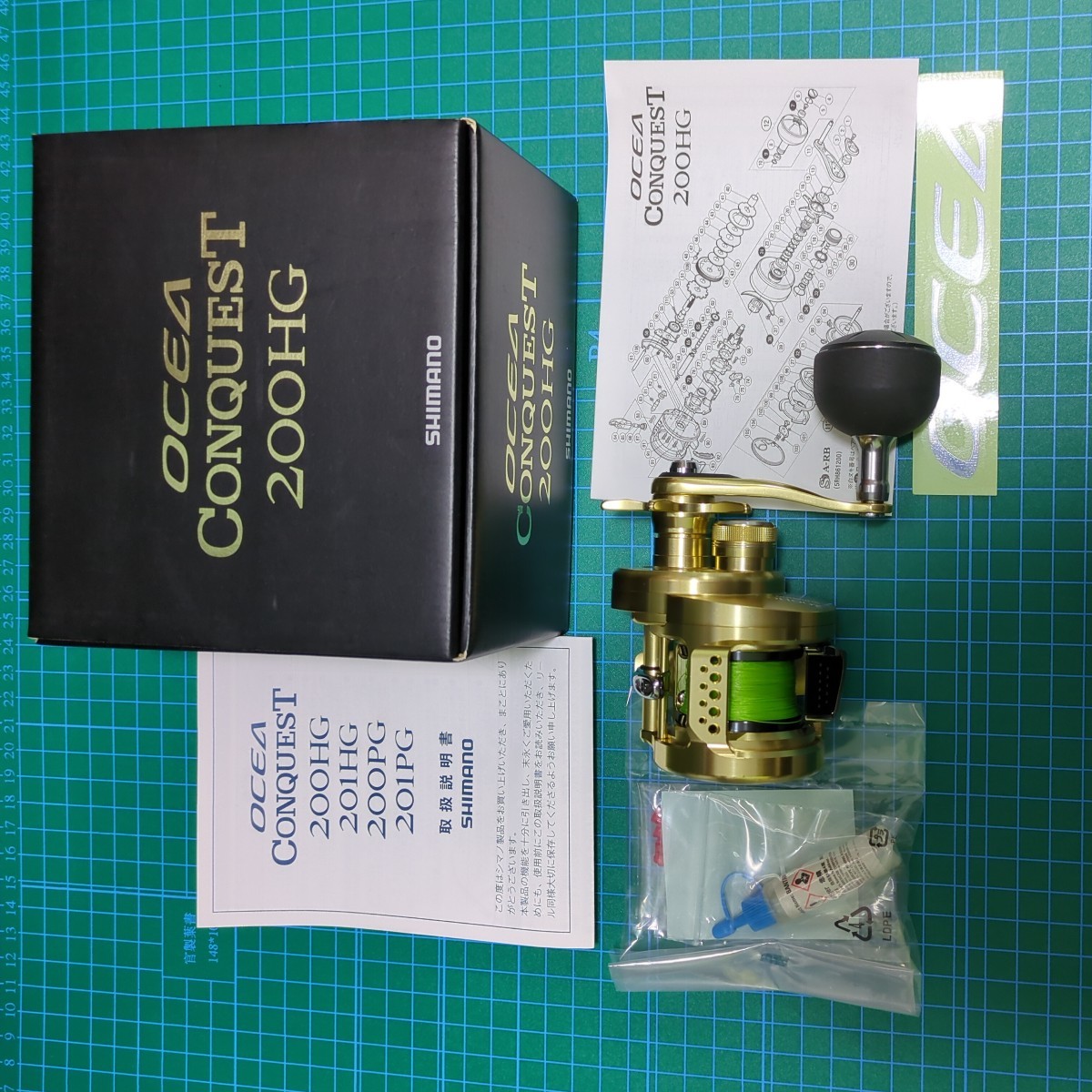 シマノ14オシアコンクエスト200HG シマノ(SHIMANO) ベイトリール 両軸