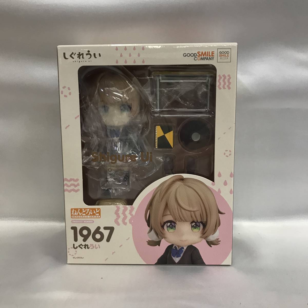 しぐれうい ねんどろいど1967 未開封】玩具 ねんどろいど しぐれうい 1967 Shigure Ui