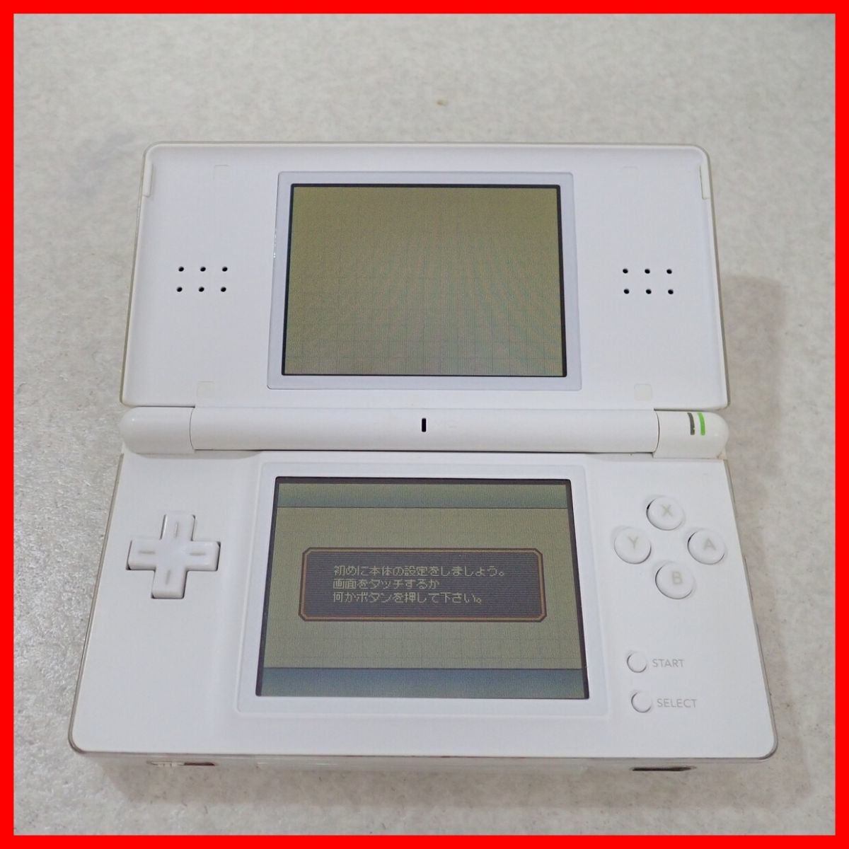 動作品 ニンテンドーDSライト 本体 USG-001 ファイナルファンタジー XII レヴァナント・ウイング 同梱版 + ソフト3本 まとめてセット【10 Lite USG-001 DS