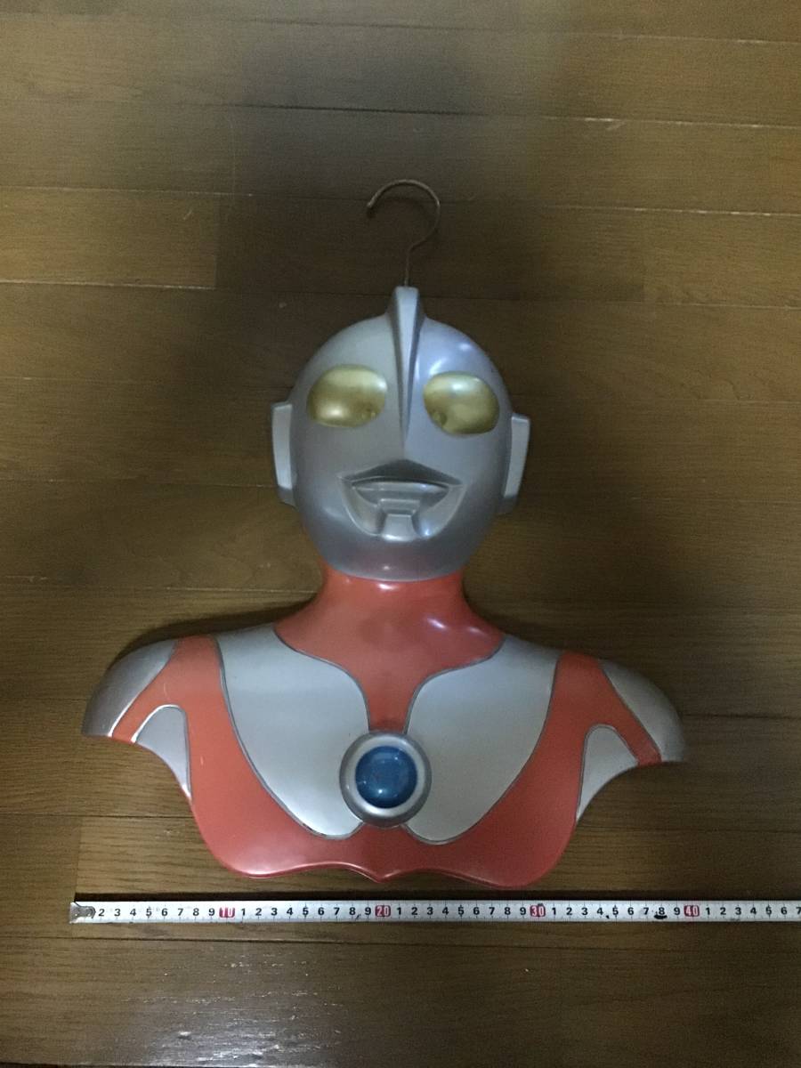 ウルトラマン ハンガー バンダイ 立体 当時物 レトロ ウルトラマン