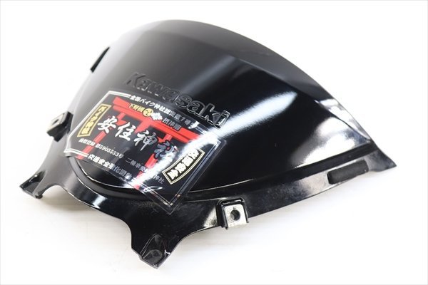あき NSF2033 x2 KYB New SR SPECIAL ショックアブソーバー (リア) グランド