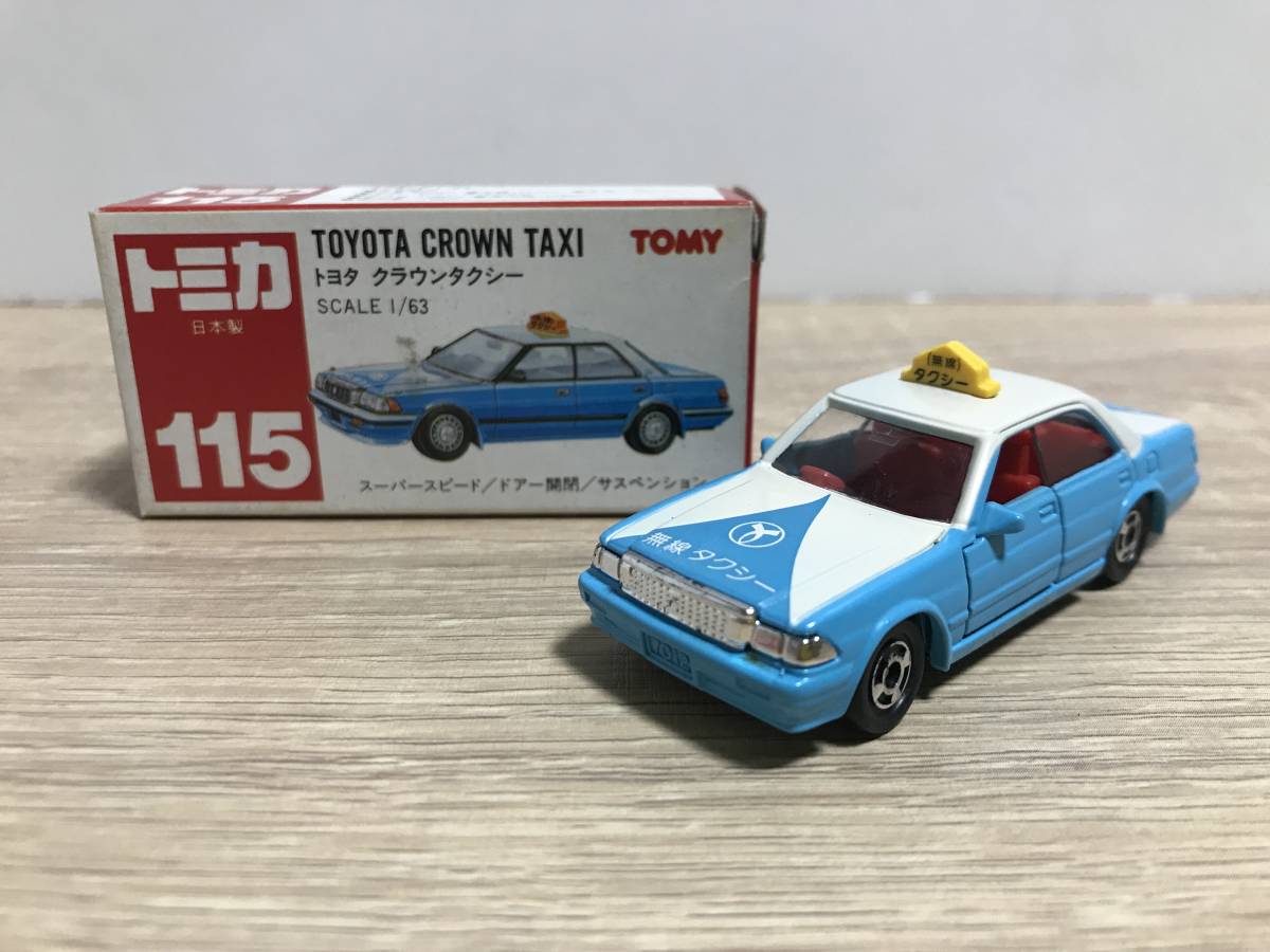 トミカ 赤箱 115－1－2 トヨタ クラウン タクシー 日本製 箱付 【公式