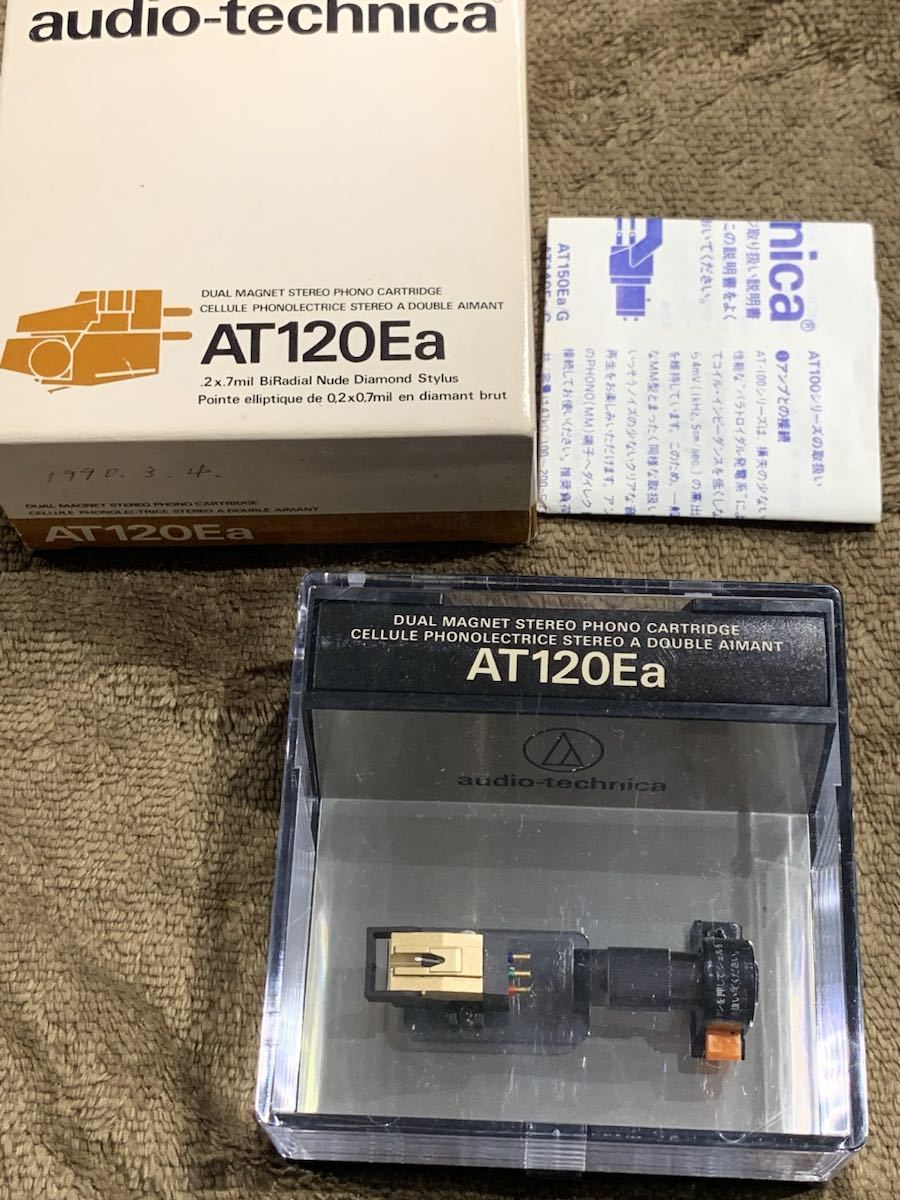 audio-technica AT120Ea AT120Ea⁄G カートリッジ レコードカートリッジ