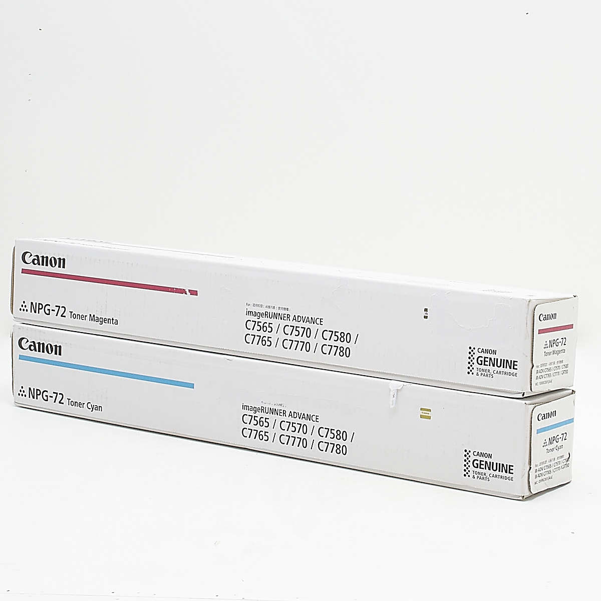 CANON NPG-72 シアン 0999C001 マゼンタ 1000C001 2色セット トナー