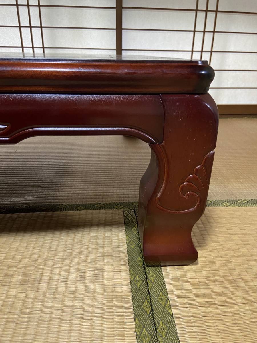 高級家具 国産メーカーNICHIBI日美 天然木 重厚 彫刻入 和室テーブル