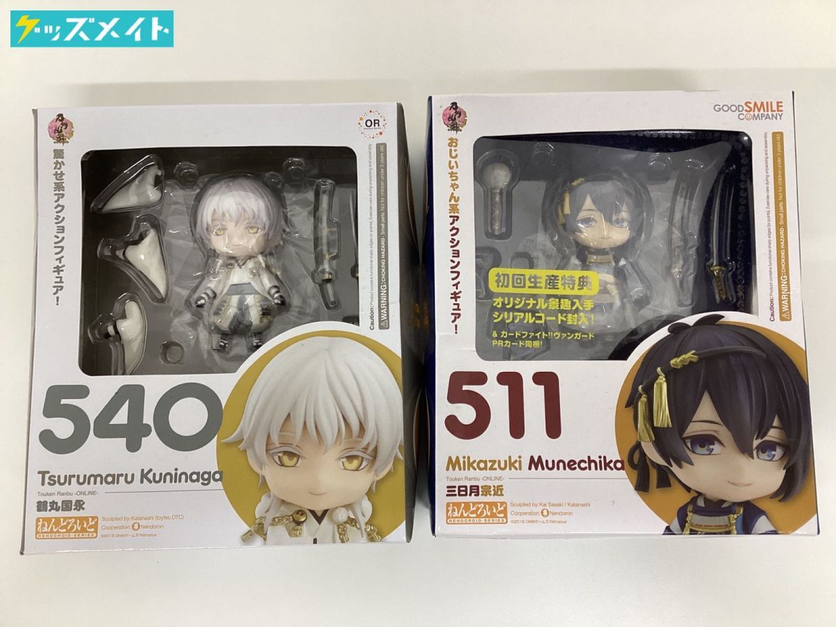 現状】 グッドスマイルカンパニー ねんどろいど 刀剣乱舞 511 三日月