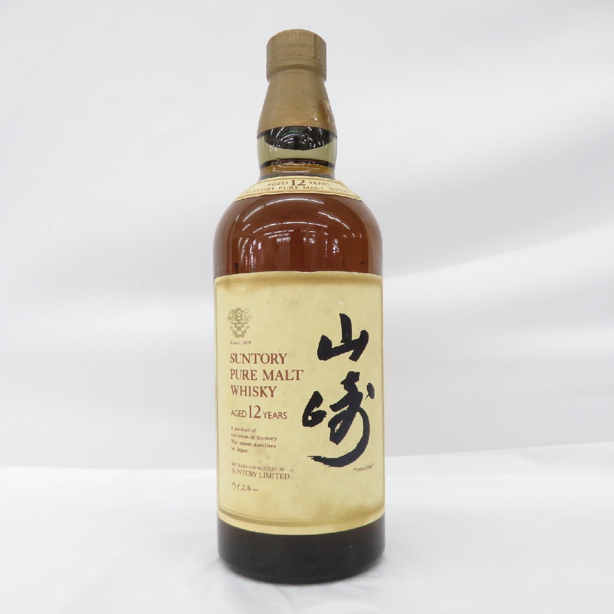 【未開栓】SUNTORY サントリー 山崎 12年 ピュアモルト ウイスキー 750ml 43％ 836120679 1005