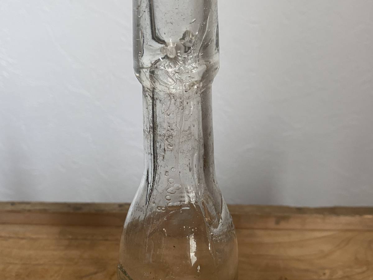 珍品 古い牛乳瓶 大 牛乳 良純 殺菌全乳 五勺入 レトロ瓶 気泡 