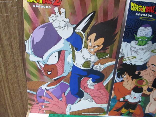 希少ドラゴンボールZ P.Pカード PART27未開封1束