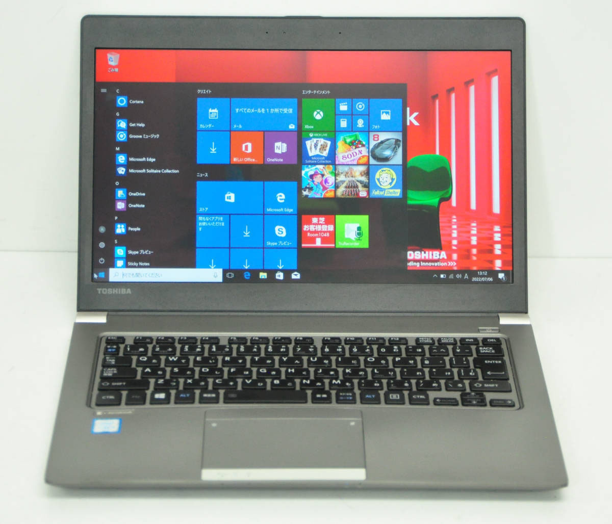 ♪ 上位モデル フルHD dynabook R63/J ♪第8世代 Core i5-8250U/ メモリ