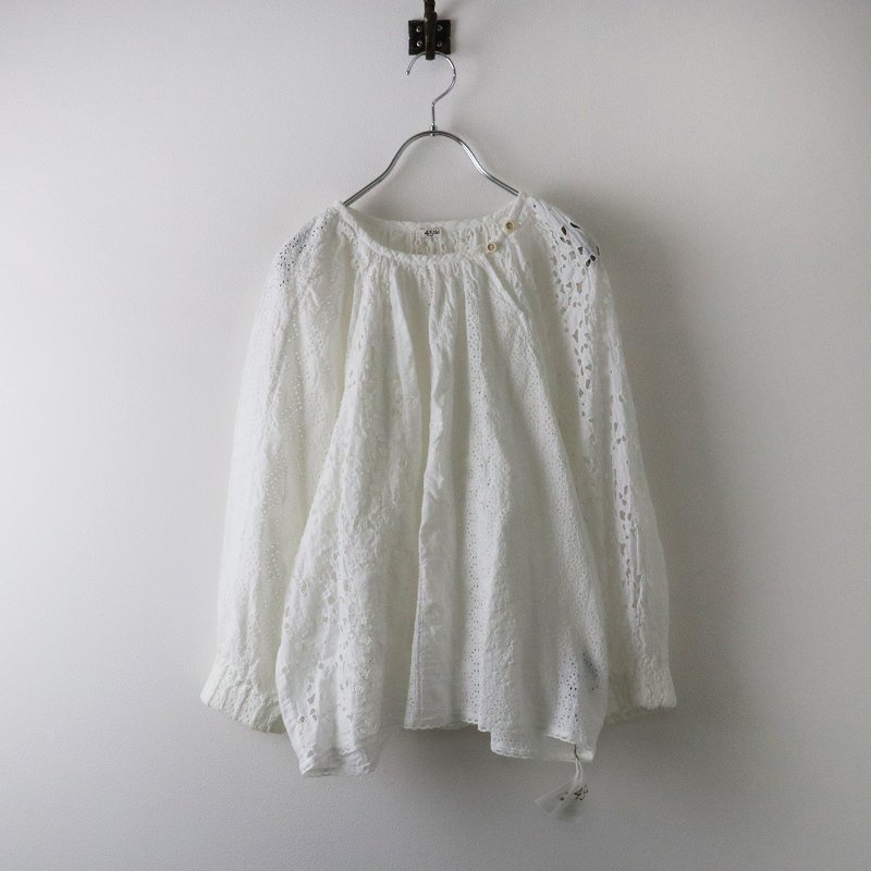 45r藍カットワーク玉手箱プカパフブラウス 2023SS フォーティー