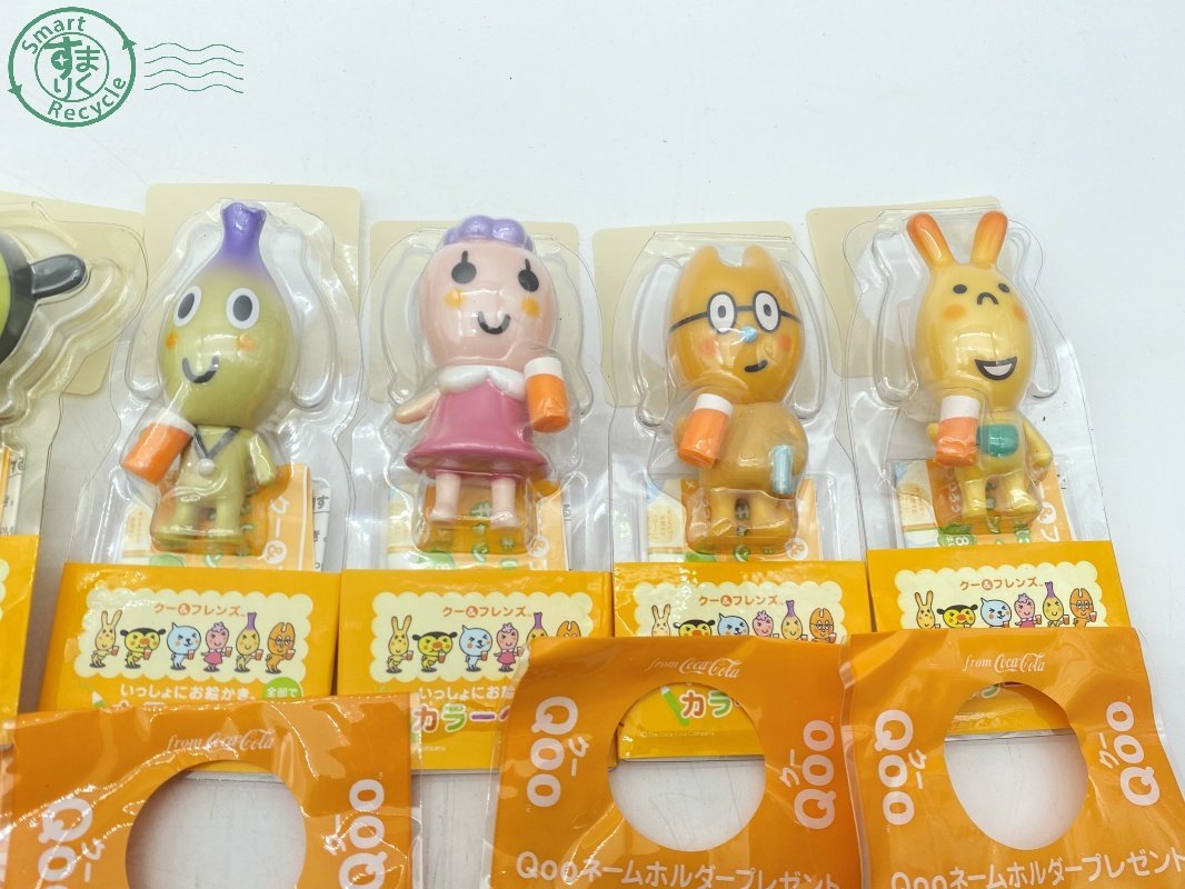 10420363 Qoo クー オリジナルグッズ 28点 まとめ売り ストラップ クー