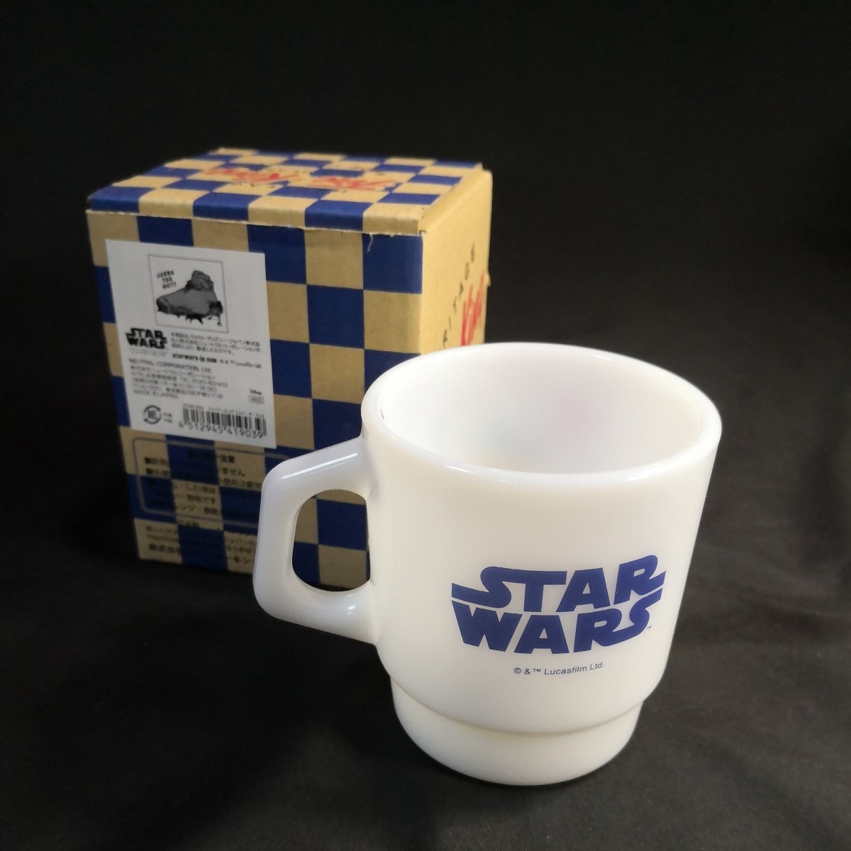スター・ウォーズ 「ジャバ・ザ・ハット」 ファイヤーキング 