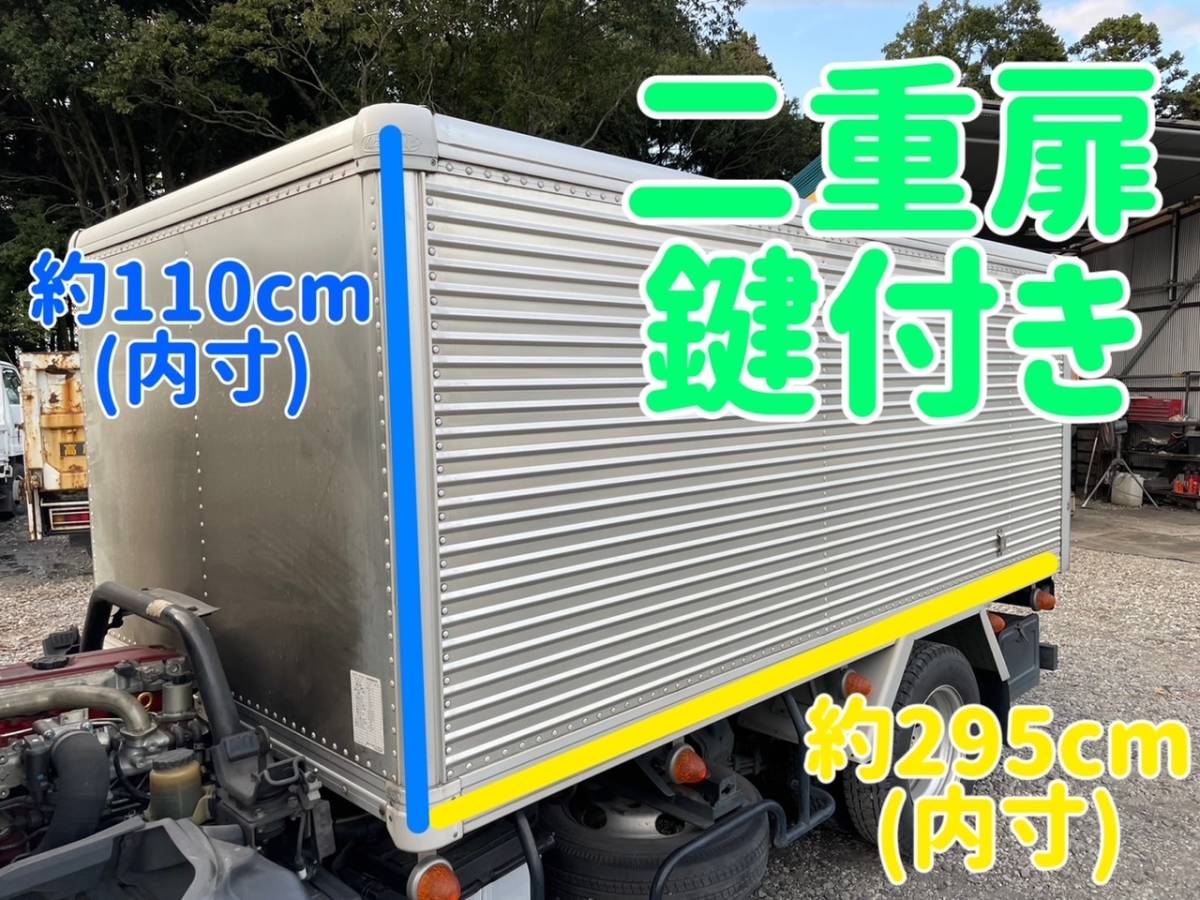 物置 コンテナ倉庫 バイク ガレージ 中古コンテナ カーテン車 バイク 