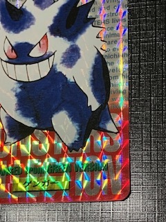 ポケモン カードダス 094 ゲンガー 赤 プリズム ☆未使用 ☆1995・1996