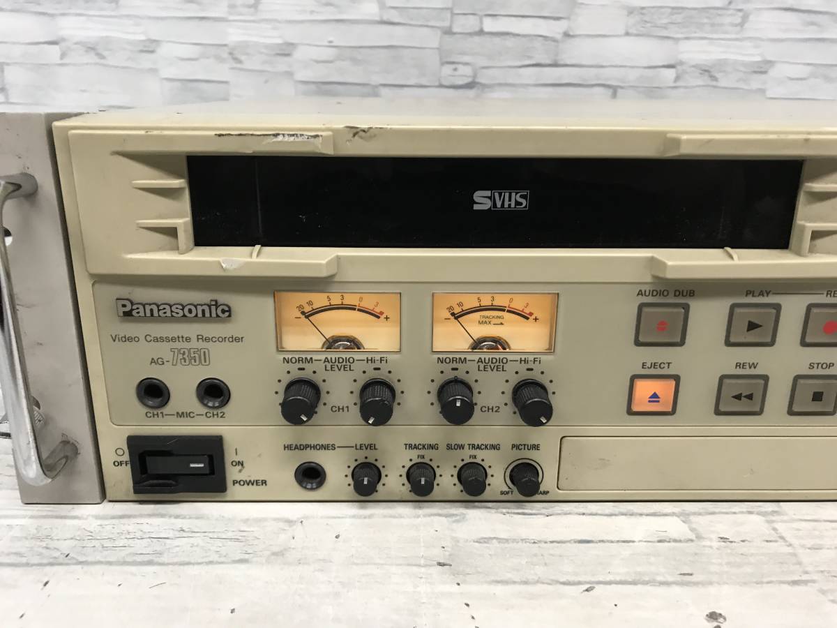 157◇Panasonic AG-7350 S-VHS パナソニック ビデオデッキ 業務用