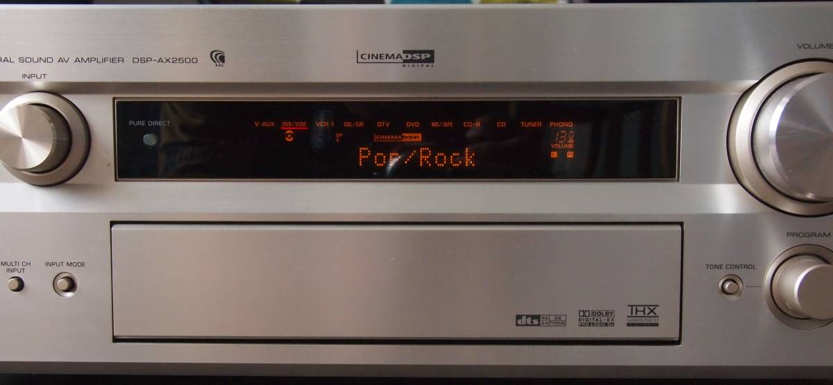 ヤマハ AVアンプ DSP-AX2500 【公式通販】