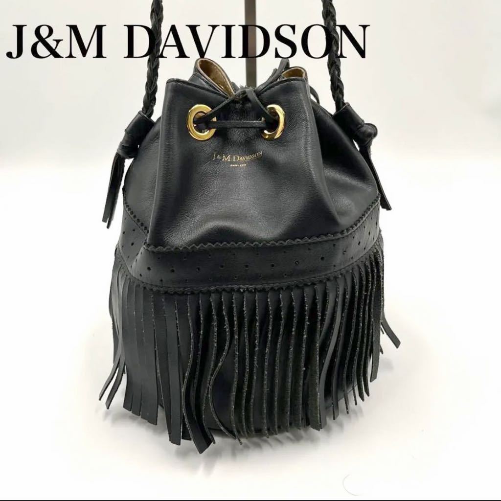J&M DAVIDSON カーニバル バッグ L ネイビー 黒 CARNIVAL J&M DAVIDSON