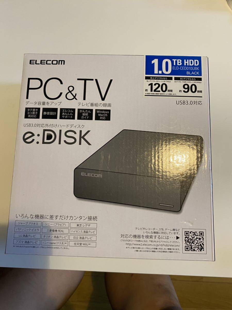 エレコム 外付けハードディスク USB3.0 外付けHDD