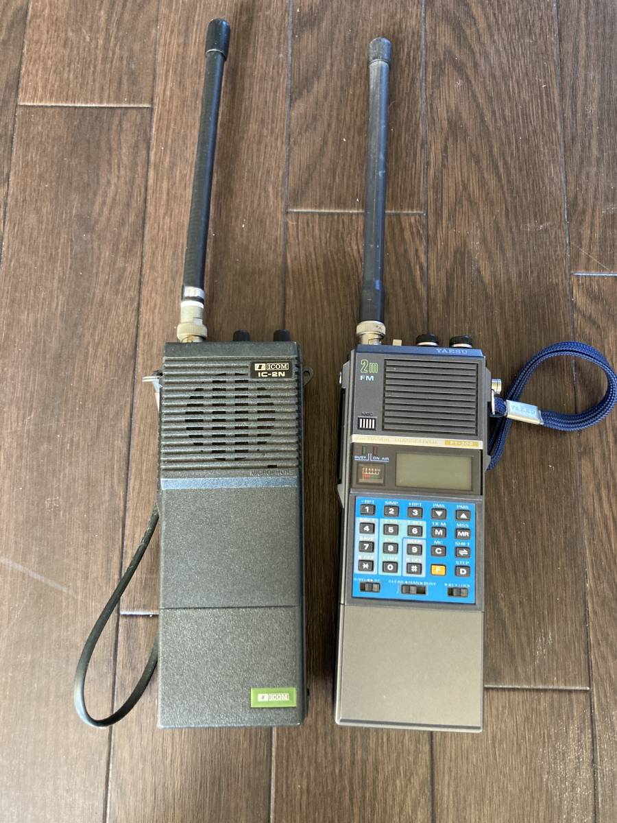 トランシーバー　2個