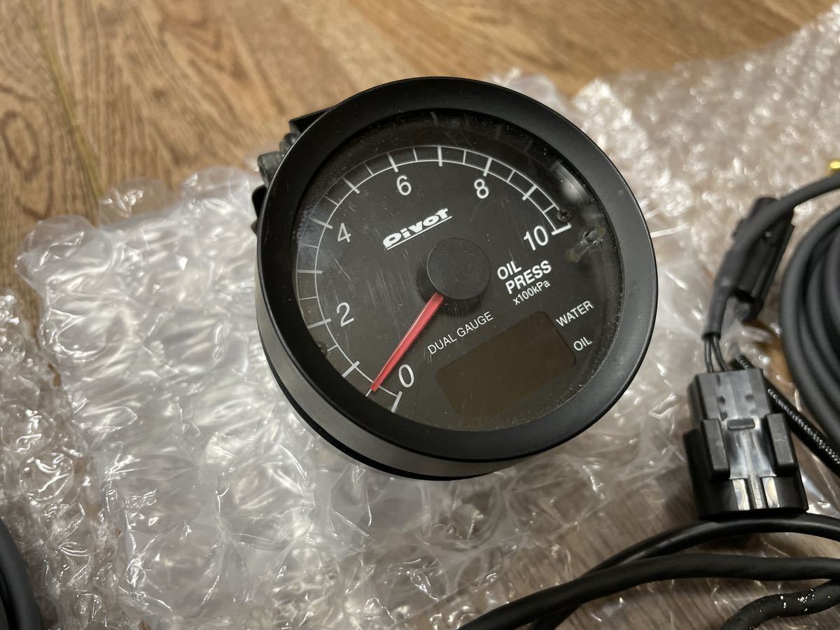 PIVOT ピボット デュアルゲージ 油圧 油温 中古メーター GAUGE PIVOT 