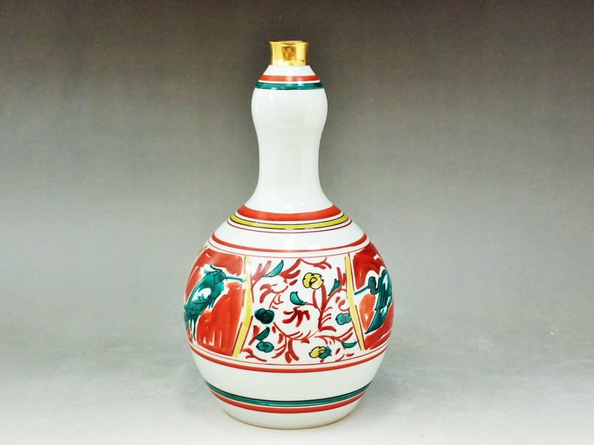 九谷焼 北出不二雄 色絵 鷺文 瓶 共箱 未使用保管品/花器 花入れ 花瓶