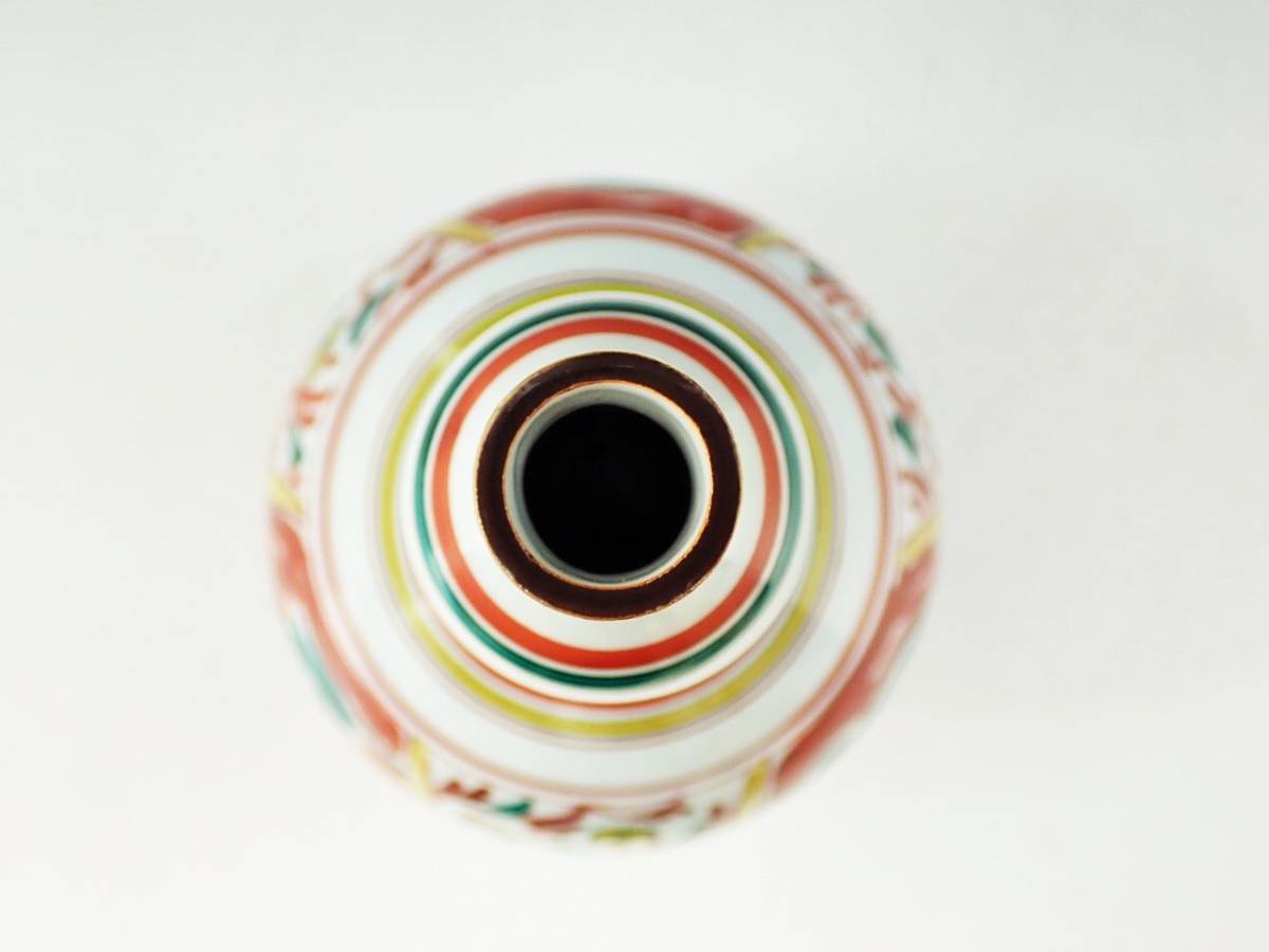 九谷焼 北出不二雄 色絵 鷺文 瓶 共箱 未使用保管品/花器 花入れ 花瓶