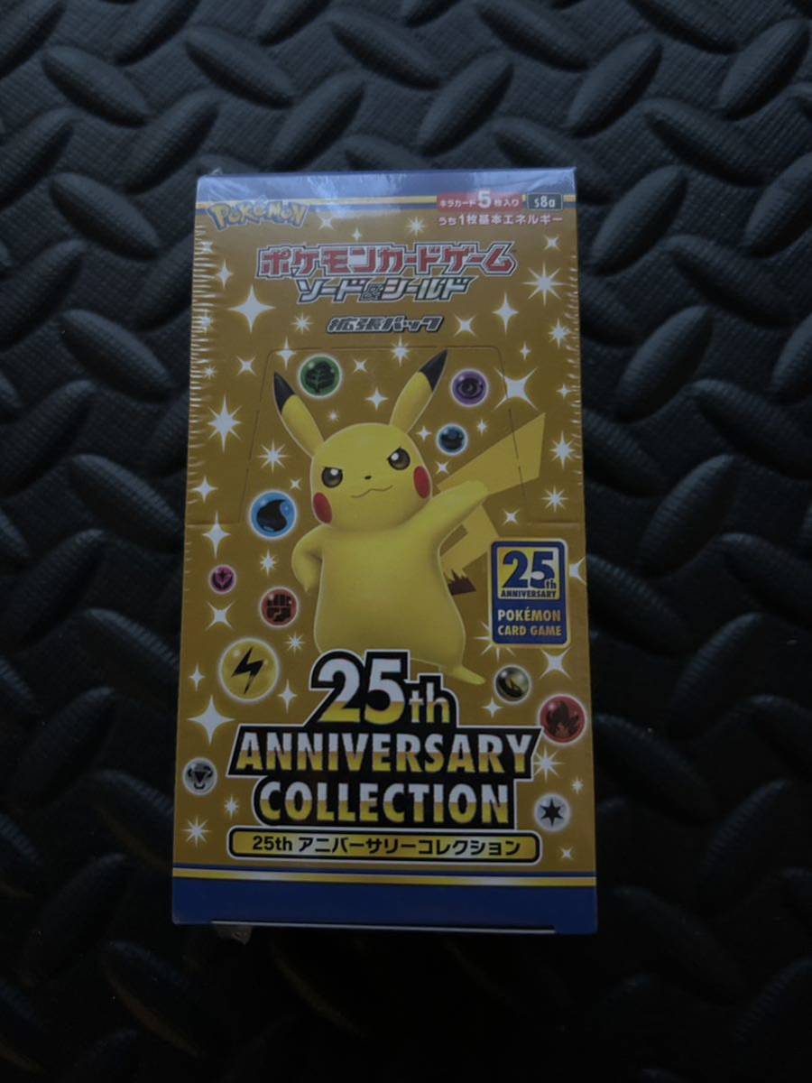 ポケモンカード ポケカ 25th anniversary collection アニバーサリー