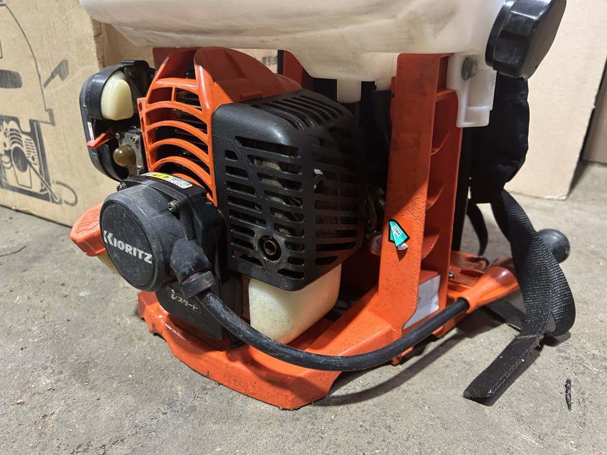 共立 背負動力噴霧器 SHRE151B 動力散布機 動力噴霧器 噴霧器 噴霧機 