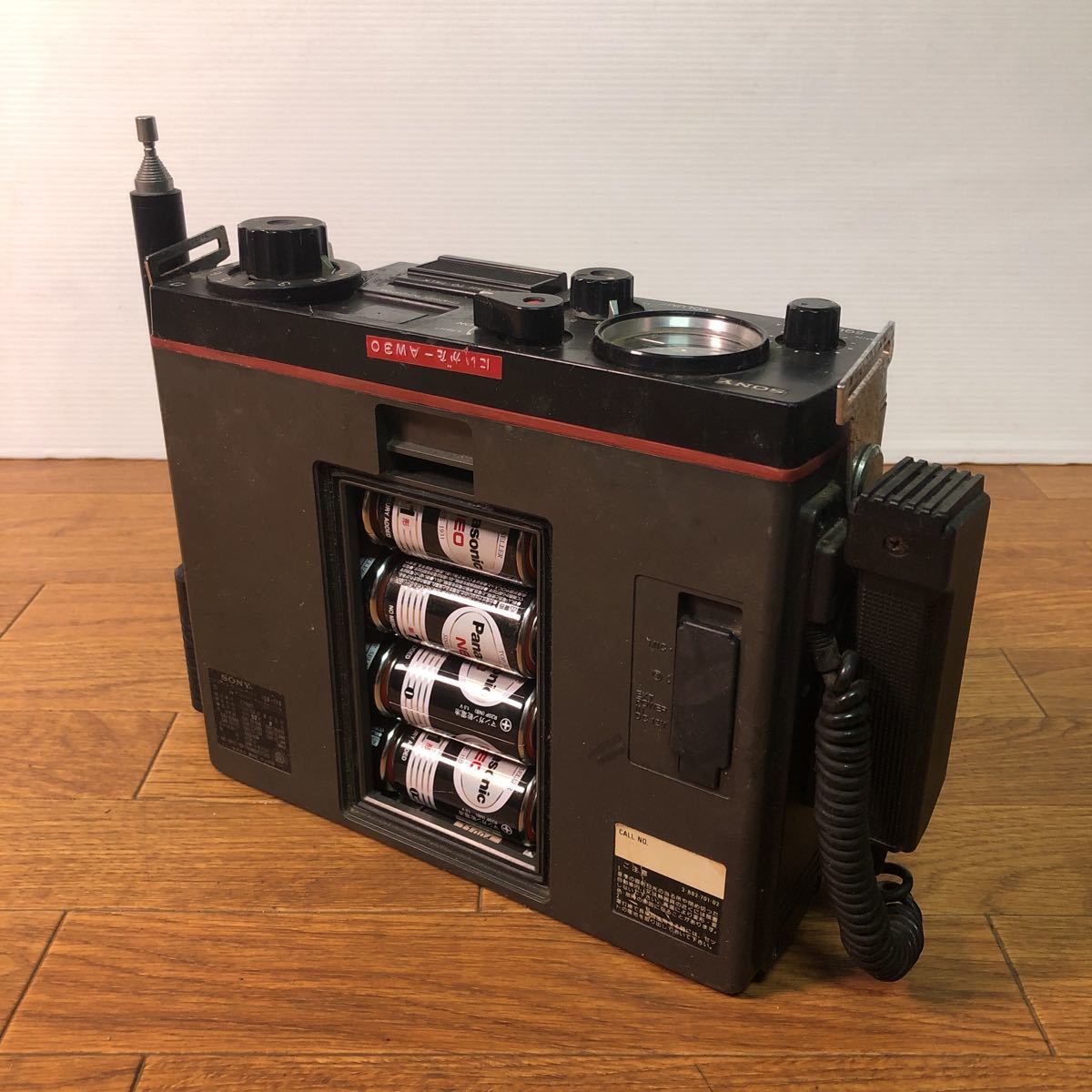 トランシーバー SONY 8 CHANNEL TRANSCEIVER ICB-770 SONY ソニー 8CHANNEL TRANSCEIVER 8チャンネル トランシーバー ICB