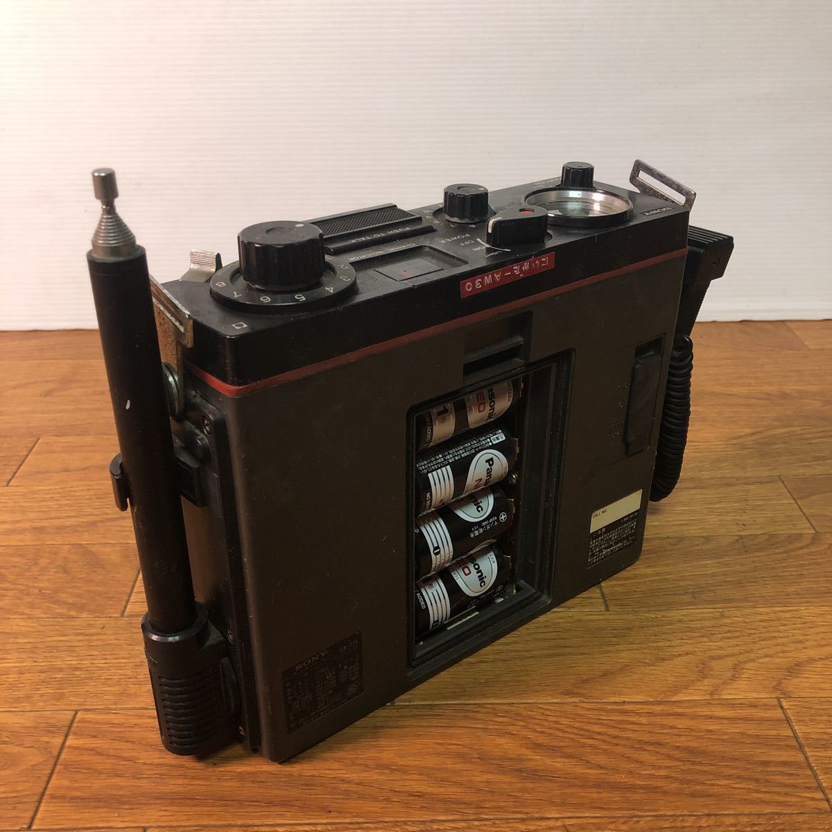 SONY ソニー 8CHANNEL TRANSCEIVER 8チャンネル トランシーバー ICB