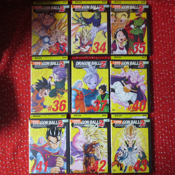 初版22冊ドラゴンボール 全42巻セット 鳥山明 ドラゴンボール旧