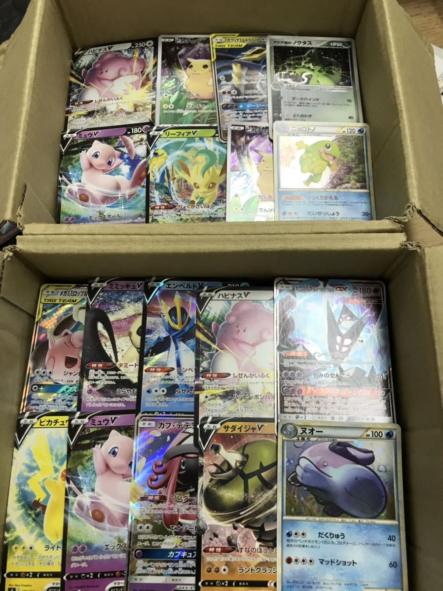 ポケモンカード 引退 2000枚以上 売り切り キラカードあり 画像全て