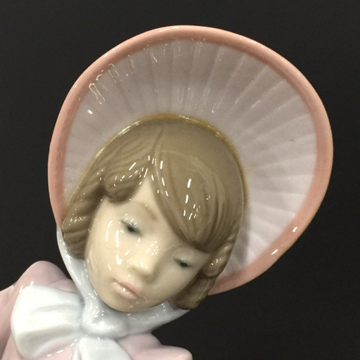 1円 リヤドロ 5453 For You あなたのために 男の子 女の子 花摘み 置物
