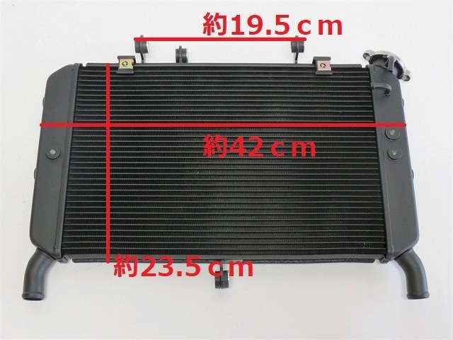 MT-09/SP 2017-2020/Tracer 900/GT 2015-2020 ラジエーター ラジエター