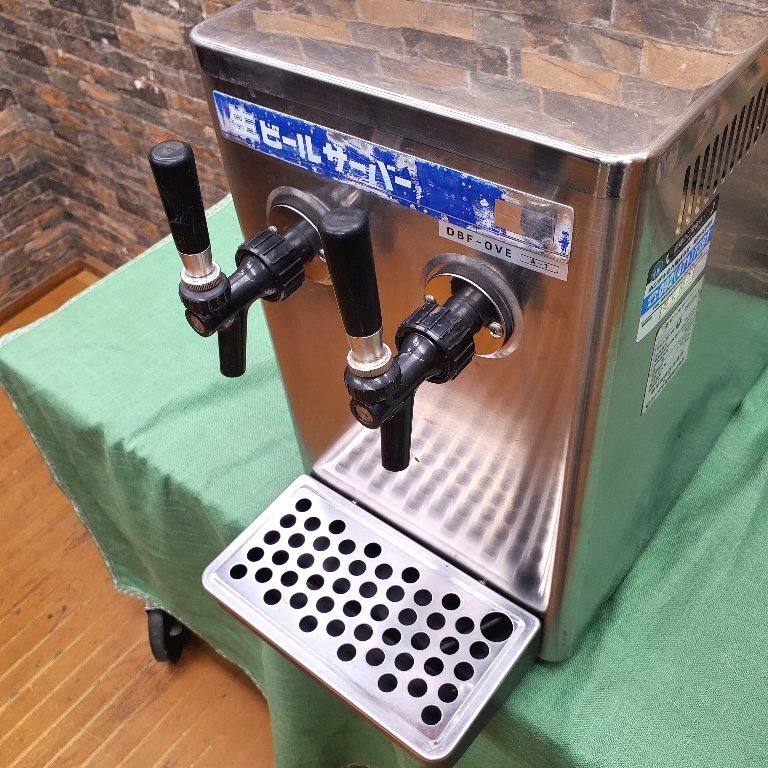◇◇i021 HOSHIZAKI ホシザキ 東芝 生ビールサーバー DBF-OVE 100V