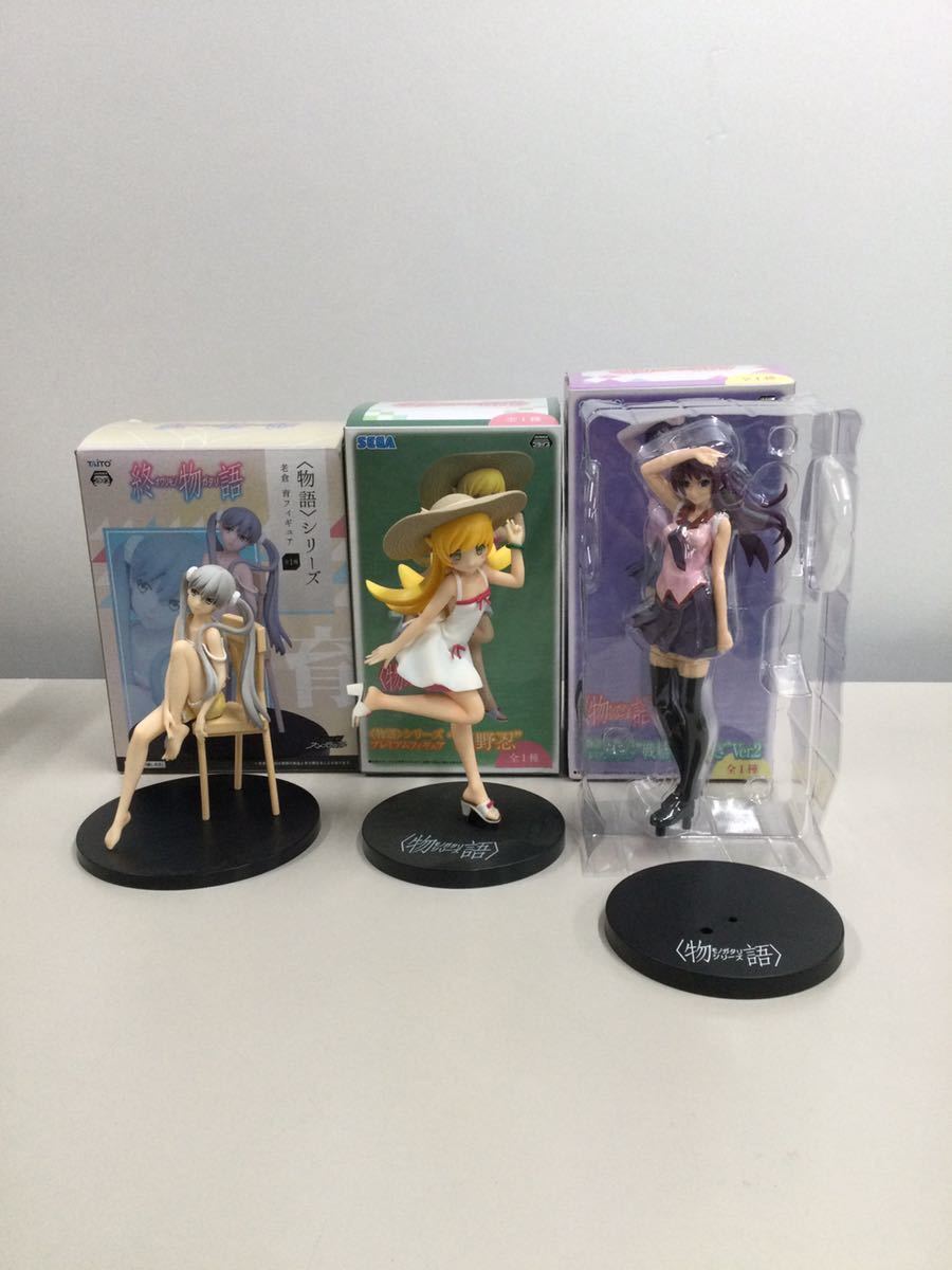 フィギュアセット 物語シリーズ 傷物語 暦物語 終物語 羽川翼 おすわり 