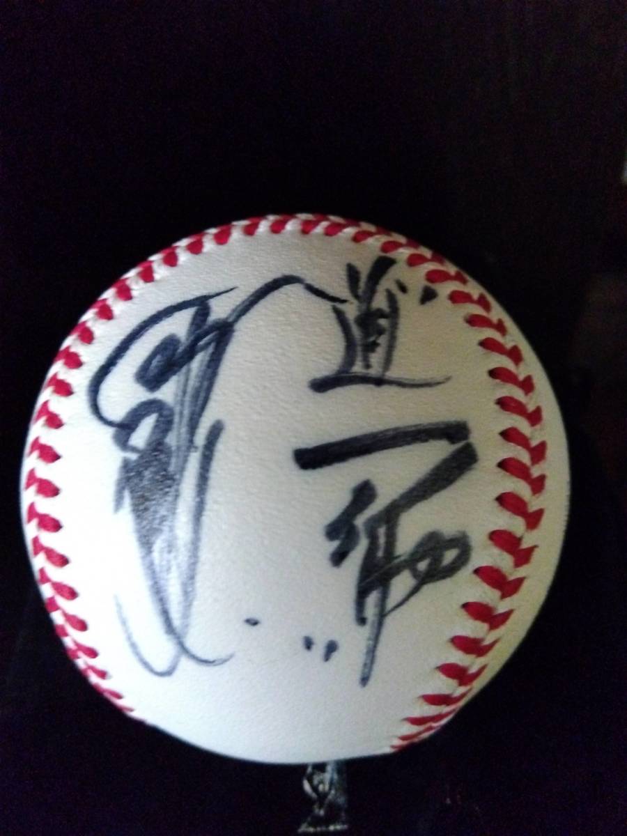 達孝太 初勝利記念 直筆サインボール BBM 100個限定 日本ハム