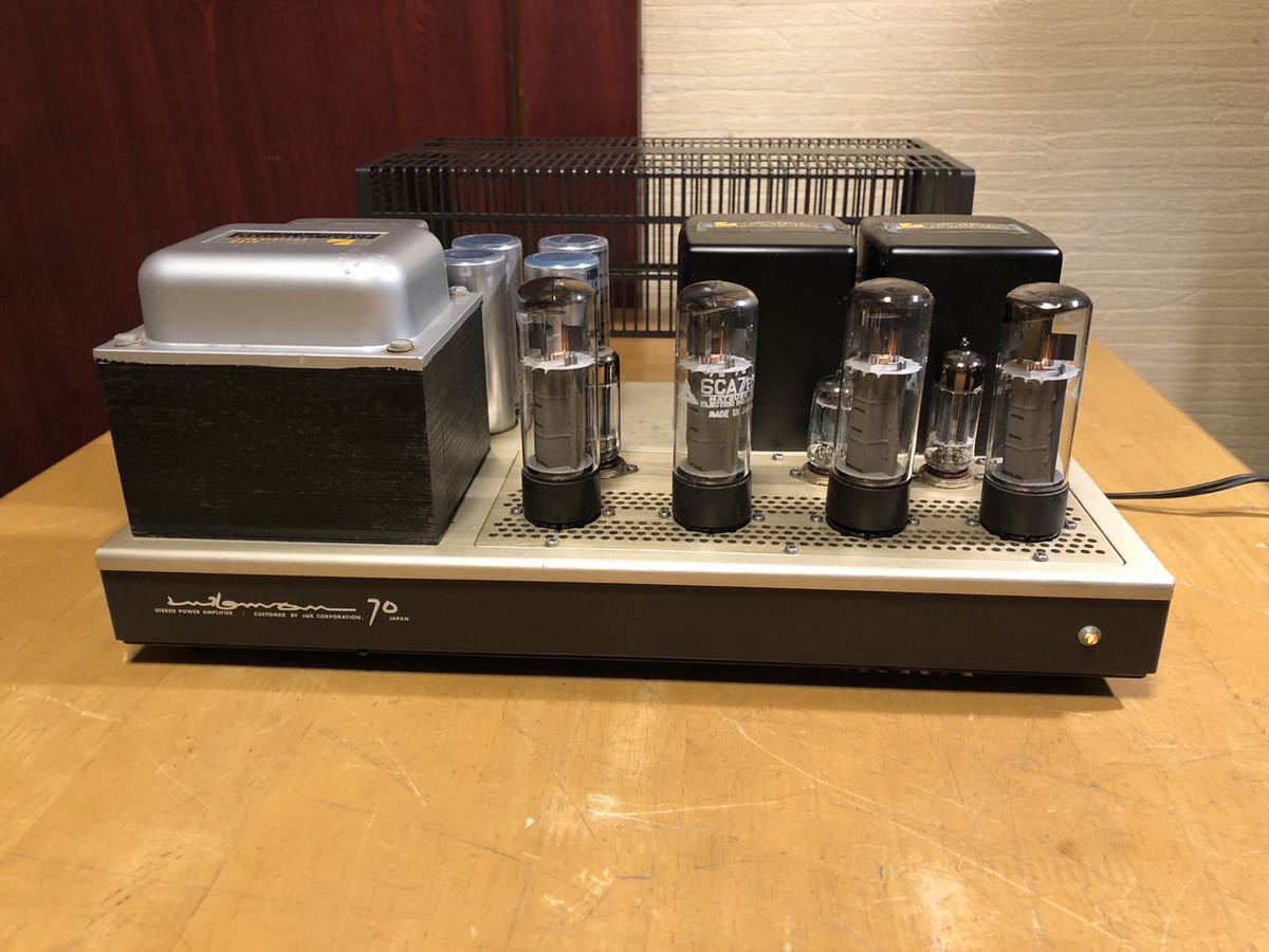 LUXMAN MQ70 ラックスマン 真空管アンプ パワーアンプ 動作品 【公式通販】