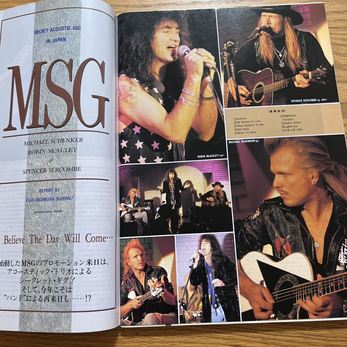 BURRN! 1992年3月号_3