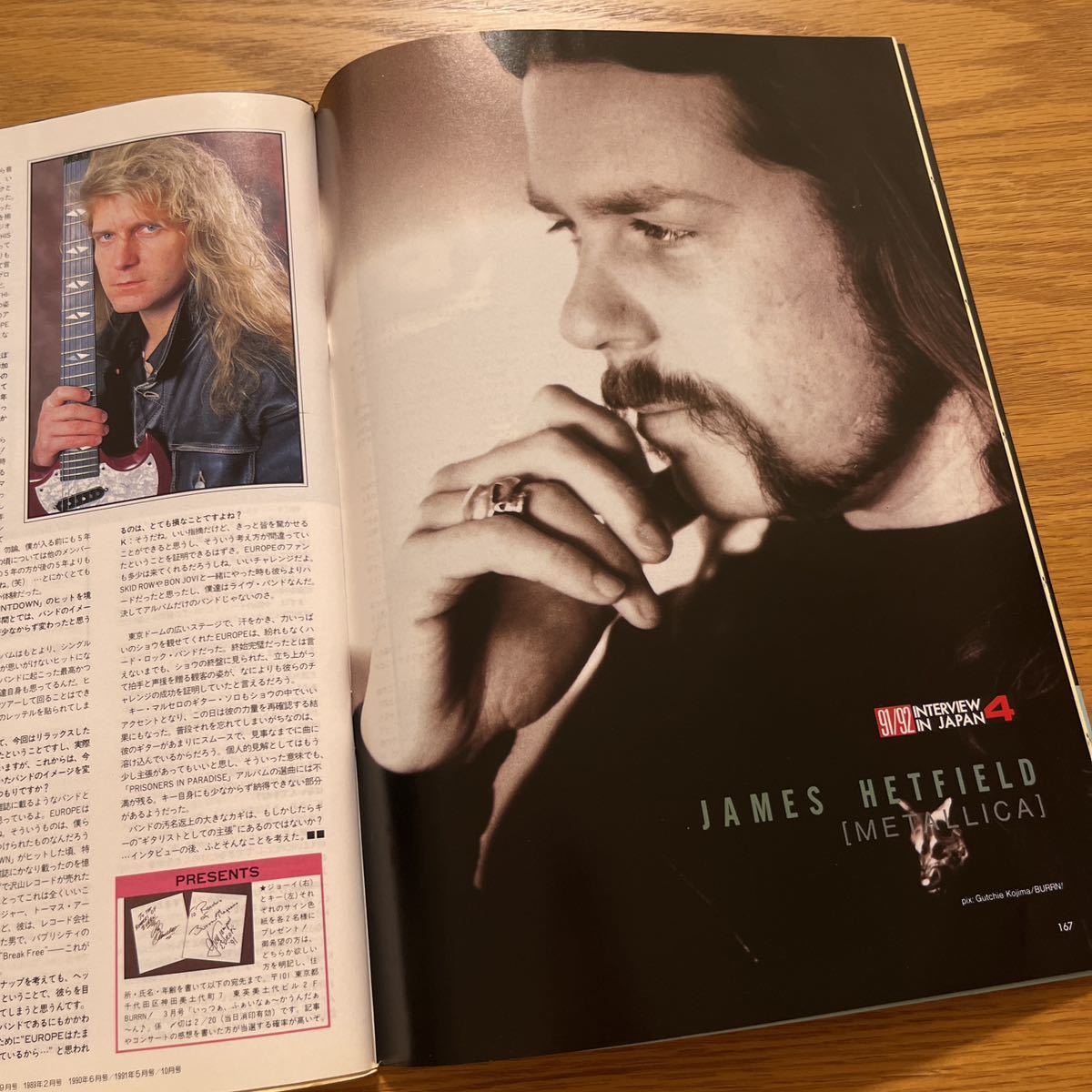 BURRN! 1992年3月号_8