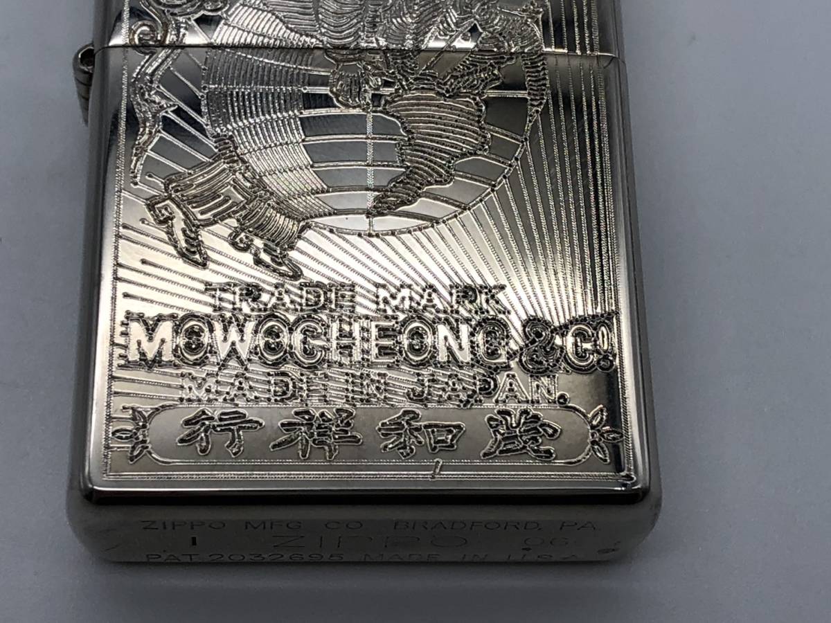 希少 000/500 ZIPPO ジッポ ライター マッチボックス 限定 【公式通販】