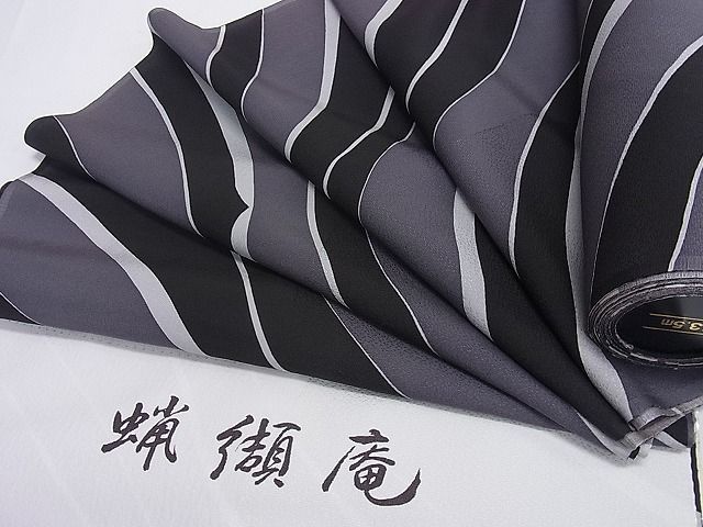 平和屋2■長襦袢　反物　着尺　蝋纈庵　加賀ちりめん　斜線文　逸品　未使用　aaa4410